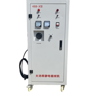 Elektrostatik toz kaplama ekipmanları için yüksek güçlü elektrostatik flocking makinesi